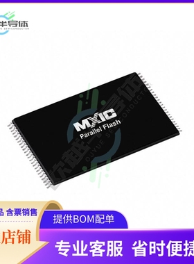 存储芯片MX29GL640ETTI-70G原装正品提供电子元器件配单服务