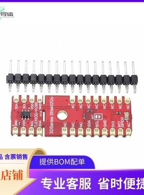 S2GO3DTLE493DW2B6A0TOBO1【TLE493DW2B6 3DSENSE SHIELD2GO】开