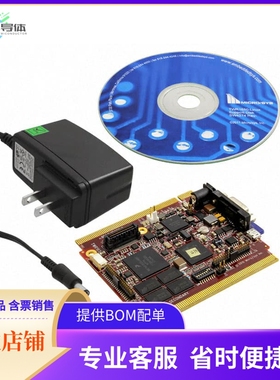 TWR1650-LINUX【STACKABLEUSB I.MX515 EVAL BRD】开发板 套件