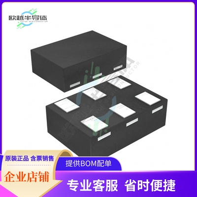 原装电源管理芯片 TPS62232DRYT 提供电子元器件BOM配单