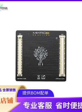 MIKROE-4006【MCU CARD FOR PIC PIC18F97J94】开发板 套件 编程