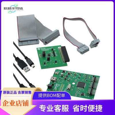 LM75AEVM【EVAL MODULE FOR LM75A】开发板 套件 编程器