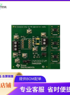 INA301EVM【EVAL BOARD FOR INA301】开发板 套件 编程器