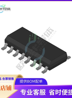 MC14018BFR1【RING COUNTER】