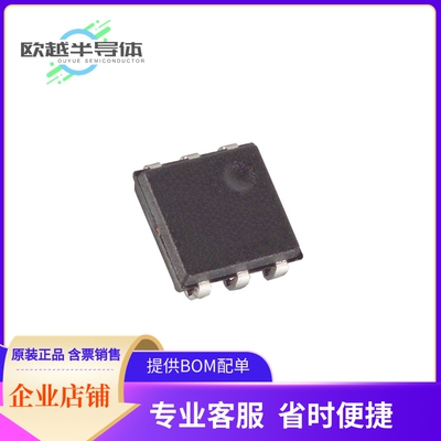 DS2502P+存储芯片《IC EPROM 1KBIT 1-WIRE 6TSOC》