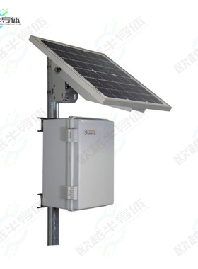 RPPL1248-18-35[传感器RemotePro 4.3W Cont Remote Pwr S]