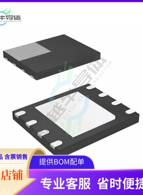 存储芯片AT25512Y7-YH-T原装正品提供电子元器件配单服务