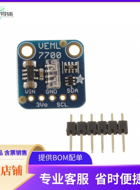 4162【VEML7700 I2C LUX SENSOR EVAL BRD】开发板 套件 编程器