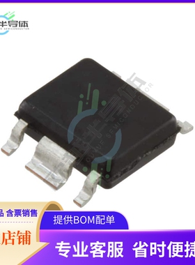 电源管理芯片S-13A1F31-E6T1U3 原装正品 提供电子元器件配单服务