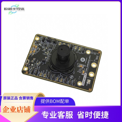 AR0140CS2C00SUEAH3-GEVB【BOARD EVAL 1.0 MP 1/4