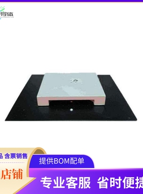 H2B1AF1A2T0100【EVB PB40D9 CASTLE SERIES GNSS L1】开发板 套