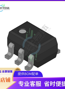 XC7SH86GW,125【NEXPERIA XC7SH86GW - XOR GATE, L】
