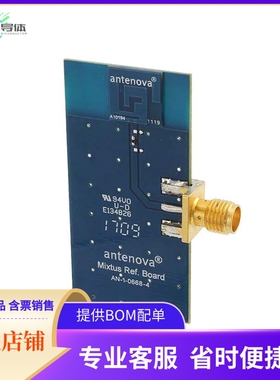 A10194-U1【EVAL BOARD ANT MIXTUS】开发板 套件 编程器