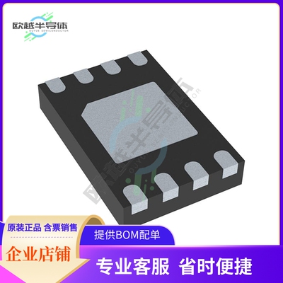 存储芯片M95128-DFMC6TG原装正品提供电子元器件配单服务