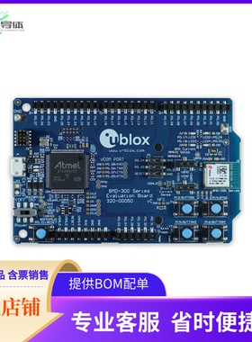 BMD-360-EVAL【EVAL BOARD FOR BMD-360 NRF52811】开发板 套件