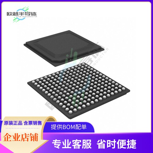 数据采集芯片AD9699BBPZRL-3000 原装正品提供电子元器件配单服务