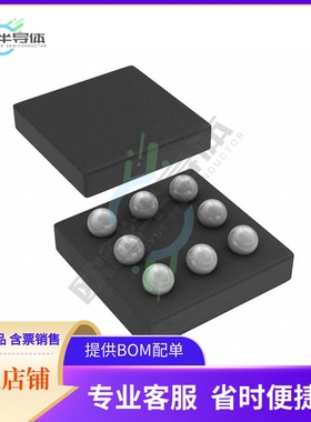 原装电源管理芯片 TPS62701YZFR 提供电子元器件BOM配单