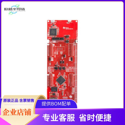 MSP-EXP432E401Y【LAUNCHPAD MSP432E401Y EVAL BRD】开发板 套