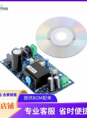 STEVAL-ISA126V1【BOARD EVAL 5V 2A 115KHZ VIPER28H】开发板