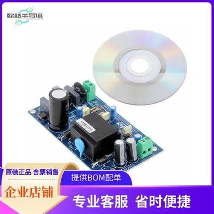 STEVAL-ISA126V1【BOARD EVAL 5V 2A 115KHZ VIPER28H】开发板