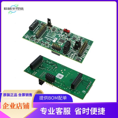 ADS1147EVM【EVAL MODULE FOR ADS1147】开发板 套件 编程器