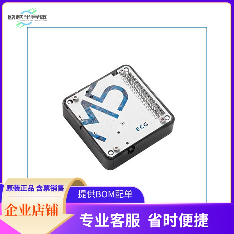 M034【ECG MODULE 13.2(AD8232) WITH CAB】开发板 套件 编程器