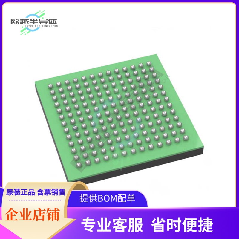 原装电源管理芯片 O9039A389IZWSTQ1 提供电子元器件BOM配单