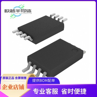 M95040-DRDW8TP/K存储芯片《IC EEPROM 4KBIT SPI 20MHZ 8TSSOP》