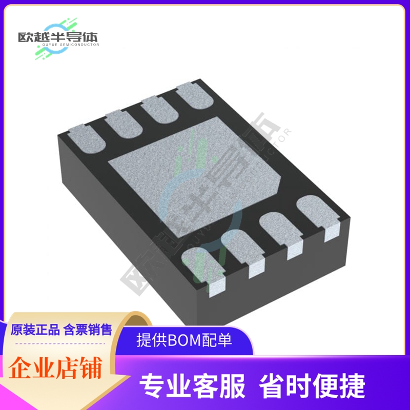 NTS0102TL-Q100H【IC TRNSLTR BIDIR 8XSON SOT1052-2】