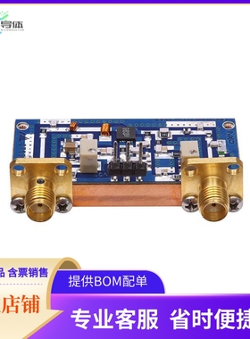 AFIC901N-350MHZ【AFIC901N REF BRD 520MHZ 1W】开发板 套件 编