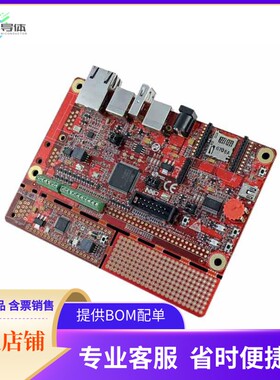 EA-APP-001【KIT ANDROID OPEN ACCESSORY APP】开发板 套件 编