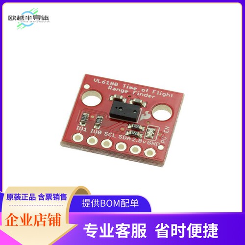 SEN-12784【SPARKFUN TOF RANGE FINDER BREAKO】开发板 套件 编