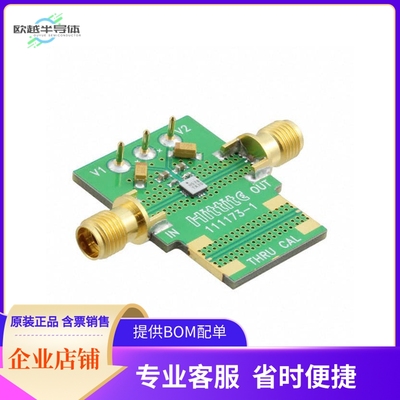 112409-HMC578LC3B【EVAL BOARD HMC578LC3B】开发板 套件 编程器