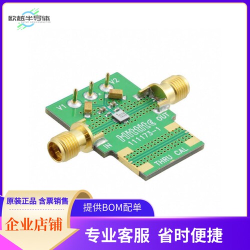 112409-HMC578LC3B【EVAL BOARD HMC578LC3B】开发板 套件 编程器