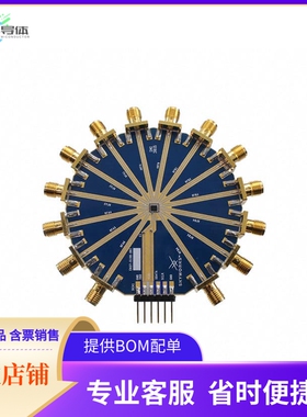 SKY13552-669LF-EVB【EVALUATION BOARD/KIT】开发板 套件 编程器