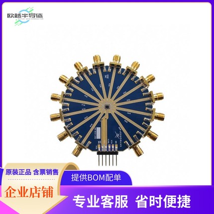 SKY13552-669LF-EVB【EVALUATION BOARD/KIT】开发板 套件 编程器