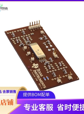 HTFLASHEVM【EVAL BOARD FOR HTFLASH】开发板 套件 编程器