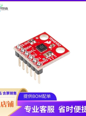 BOB-13926【MMA8452Q ACCELEROMETER BOARD】开发板 套件 编程器