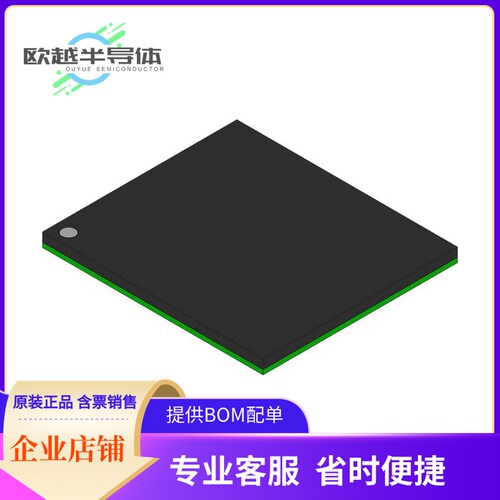 MT57W1MH18CF-4存储芯片《IC SRAM 18MBIT HSTL 165FBGA》