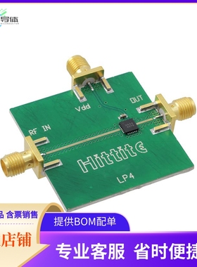 106137-HMC444LP4【BOARD EVAL HMC444LP4E】开发板 套件 编程器