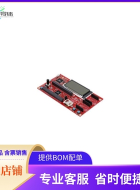 DM240018【PIC24F CURIOSITY DEV BOARD】开发板 套件 编程器