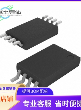 AT25DF041B-XMHNHR-T存储芯片《IC FLASH 4MBIT SPI 85MHZ 8TSSOP