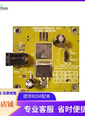 710-0003-06【9 VOLT POPULATED SINGLE VOLTAGE】开发板 套件