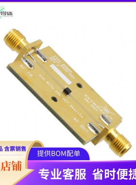 CLA4606-085LF-EVB【EVAL BOARD FOR CLA4606】开发板 套件 编程