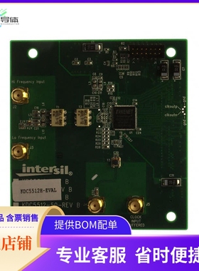 KDC5512HEVAL【DAUGHTER CARD FOR KAD5512】开发板 套件 编程器