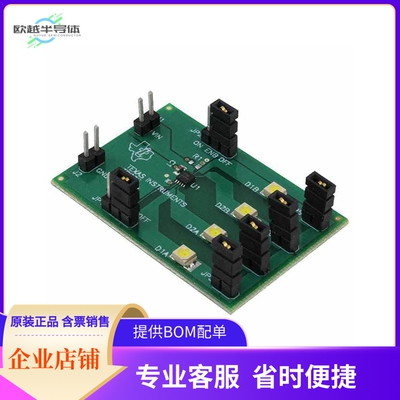 TPS75105DSKEVM-529【EVAL MODULE FOR TPS75105DSK-529】开发板