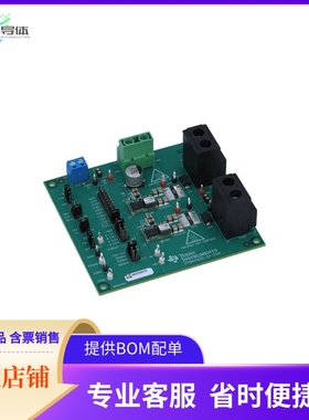 TPSM41625-2X-EVM【EVAL BOARD FOR TPSM41625】开发板 套件 编