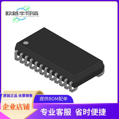 CY7C194-20VCT存储芯片《IC SRAM 256KBIT PARALLEL 24SOJ》