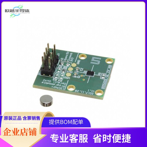 AS5600L-WL_EK_AB【AS5600L ADAPTERBOARD WLCSP】开发板 套件