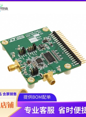 DC782A-H【BOARD EVAL LTC2227IUH】开发板 套件 编程器